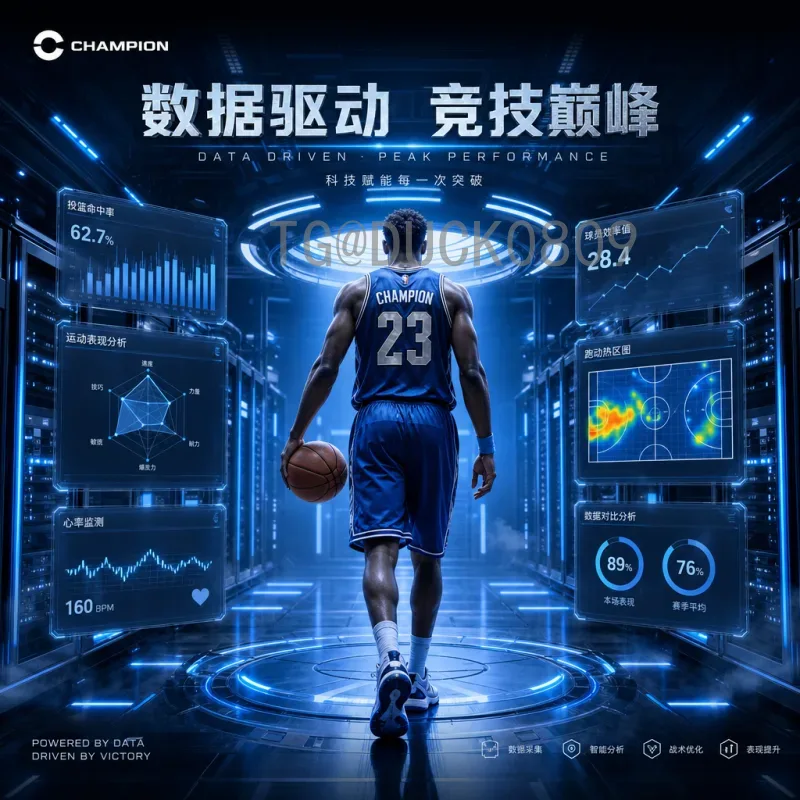 2026国际足联世界杯晋级规则详解：扩军48队后的全新赛制与名额分配