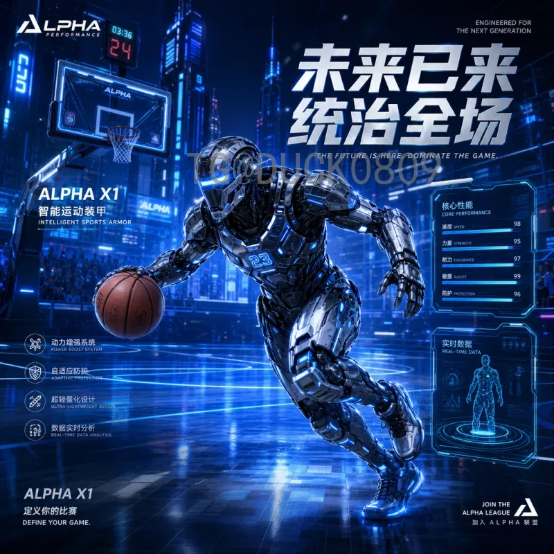 世界杯分组情况深度解析：各小组实力对比与出线前景分析