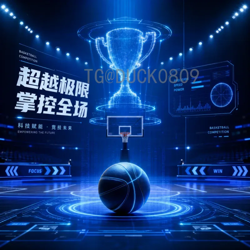 2026年美加墨世界杯数据统计预测：规模、赛制与影响全面解析